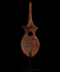 Edmontosaurus - Vertebra
