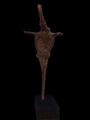 Edmontosaurus - Vertebra